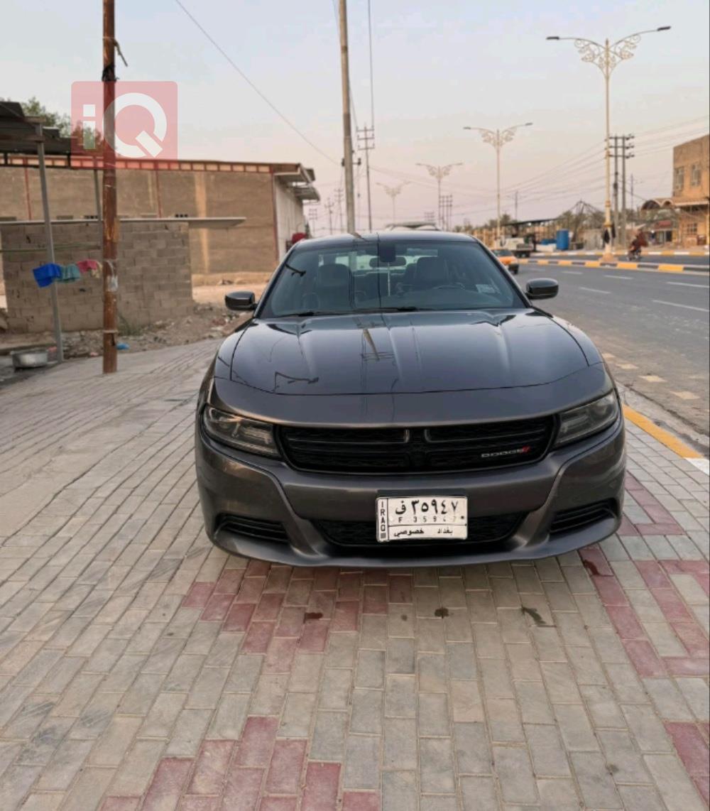 دۆج چارجەر